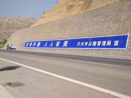 大荔县墙体广告的地理位置选择的重要性