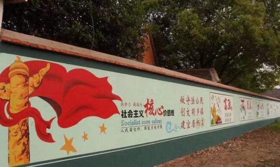 大荔县墙体广告之彩绘