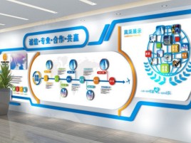 大荔县企业文化墙制作都有什么特点呢