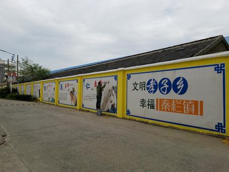 大荔县墙体彩绘文化墙，一般能保持多长时间？