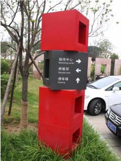 在大荔县，怎样才能选择一家好的墙体广告公司？