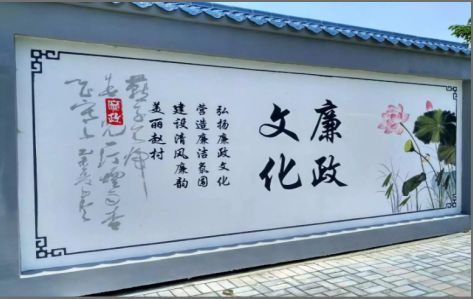大荔县文化墙可以用哪些字体你知道吗？