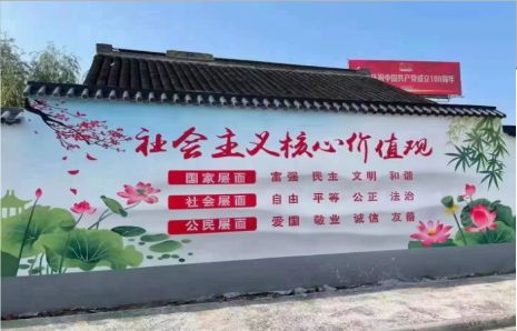 大荔县墙体彩绘材料