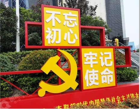 大荔县标识标牌雕刻工艺的四个窍门