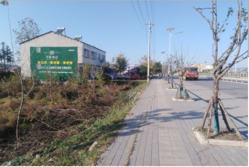 大荔县书山南院墙体广告