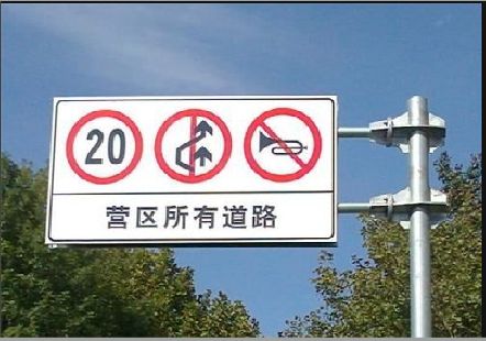 大荔县大广告牌制作不可忽视的流程