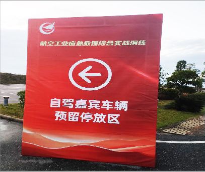 大荔县户外广告牌用什么材料做最好？