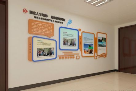 大荔县如何才能设计出符合企业自身特征的文化墙？