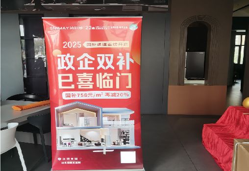大荔县户内写真的特点是什么？