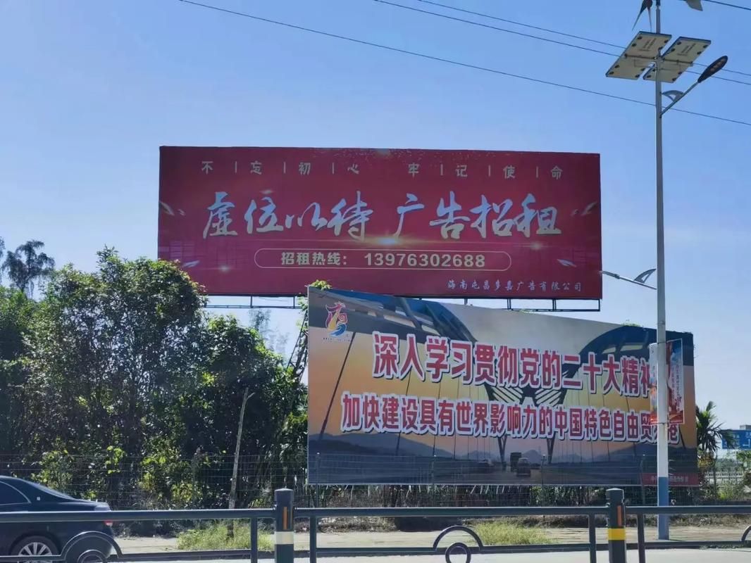 大荔县户外大牌广告如何能帮助客户实现精准投放、效果翻倍？
