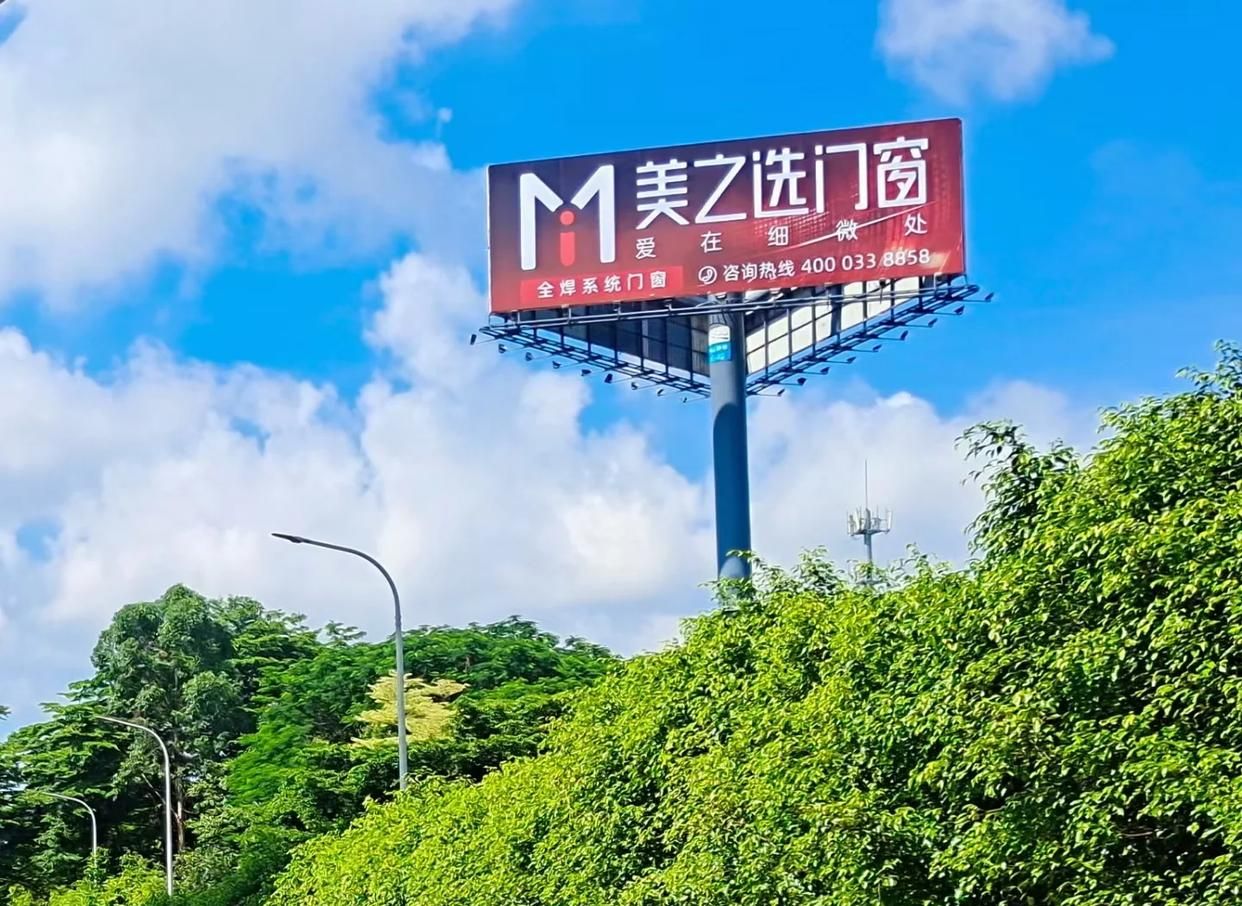 大荔县高速高炮广告独特的传媒优势性
