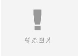 大荔县立体字的制作方式有哪些？