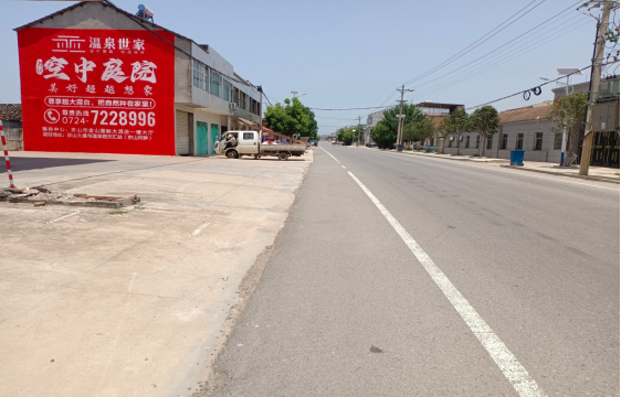 大荔县墙体广告能用的好材料有哪些？