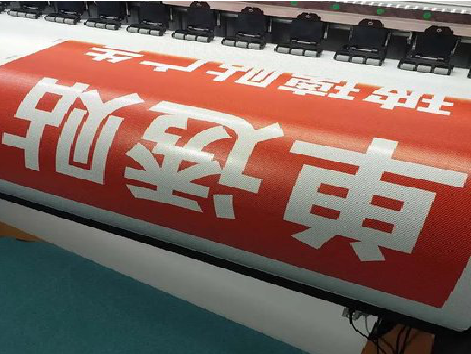 大荔县单透的特点和效果。