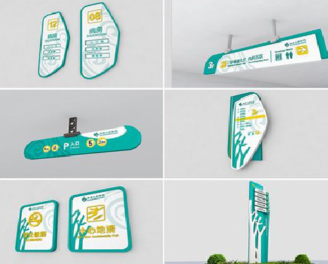 大荔县广告标牌选材的问题。