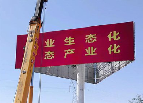 大荔县广告牌制作设计的重要因素。