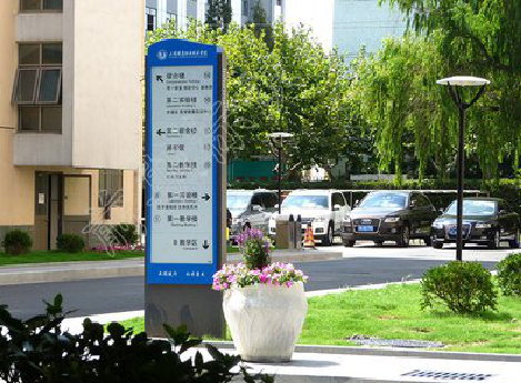 大荔县传统的学校标识系统有什么问题？