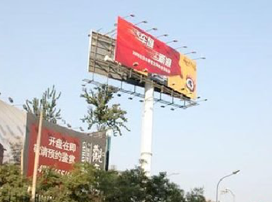 大荔县户外广告怎么做才能让人一眼记住？