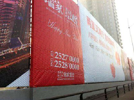 大荔县如何长久保持户外喷画的质量？