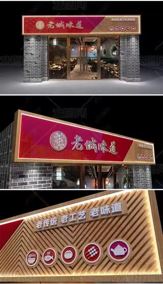大荔县门头广告概念以及它的特点及优势